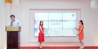 南昌大学百名校友代表发起创新创业上海宣言 - 南昌大学