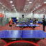 2017年度校乒乓球团体赛胜利闭幕 - 江西财经大学