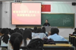 教育学院召开第七届学生会换届暨表彰大会 - 江西科技师范大学