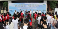 “无毒青春  健康生活—江西省禁毒宣传进校园”活动在我校举办 - 江西师范大学