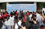“无毒青春  健康生活—江西省禁毒宣传进校园”活动在我校举办 - 江西师范大学