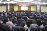校党委中心组理论学习（扩大）会议举行 - 南昌大学