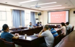 学院召开六届一次“双代会”提案办理调度会 - 江西经济管理职业学院