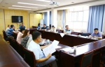 学院召开六届一次“双代会”提案办理调度会 - 江西经济管理职业学院