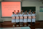 护理系首届护理技能大赛圆满结束 - 江西科技职业学院