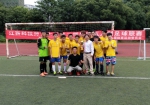 材料机电学院喜获校五人制足球赛冠军 - 江西科技师范大学