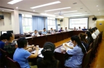 学院召开2017届毕业生代表座谈会 - 江西经济管理职业学院