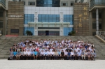 我校举行南昌校友联谊会第一次换届大会 - 南昌工程学院