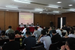 2017年全省人口健康信息化项目管理高级研修班在昌举办 - 卫生厅
