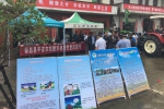 江西省农机局积极开展农机安全生产月活动 - 农业机械化信息