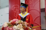 我校隆重举行2017届学生毕业典礼暨学位授予仪式 - 南昌工程学院