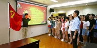 学院党校举办学生预备党员培训班 - 江西经济管理职业学院