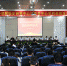 吴永明出席南京大学中华民国史研究中心江西分中心成立揭牌仪式 - 社会科学界联合会