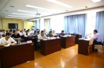 学院召开2017年第6次党委中心组（扩大）学习会 - 江西经济管理职业学院