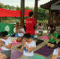 鹰潭市积极开展国际瑜伽日公益活动 - 体育局
