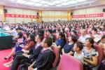 2017年国际学院毕业典礼顺利举行 - 江西财经大学