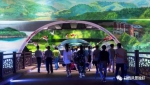 全省旅游产业发展大会在九江召开 - 旅游局