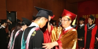 我校科技学院举行2017届毕业生毕业典礼暨学位授予仪式 - 江西师范大学