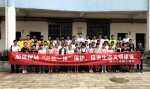 学校开展“第27个全国土地日”宣传活动 - 江西农业大学