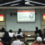 研究生院举办“红色经典阅读”读书会 喜迎建党96周年 - 江西科技师范大学