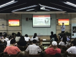 研究生院举办“红色经典阅读”读书会 喜迎建党96周年 - 江西科技师范大学