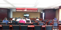 江西省武宁县农业局组织收看学习“全国农药工作视屏会议” - 农业厅