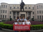 【红色旗帜】学校党员开展各种活动庆祝建党96周年 - 南昌大学