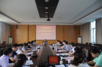 我校召开大学生思想政治教育工作领导小组会议 - 江西科技师范大学