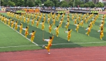 江西省第三届青少年“未来之星”阳光体育大会在丰城启动 - 体育局