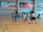 省奥体中心举办暑期少儿体育培训活动 - 体育局