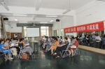 我校第七届教职工代表大会第四次会议隆重召开 - 江西科技师范大学