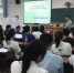 我校召开学生会组织改革研讨会 - 江西科技师范大学