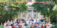 我校2017年暑期骨干教师高级研修班在东南大学圆满结束 - 南昌工程学院