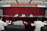 刘奇省长在省科技厅调研时强调充分发挥科技创新支撑引领作用 提升经济竞争力促进跨越式发展 - 科技厅