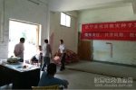 武宁县发放第三批救灾物资 - 农业厅