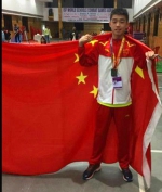 景德镇籍跆拳道运动员在世界中学生武博会获佳绩 - 体育局