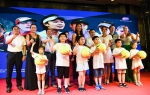 江西网球公开赛唱响“网聚爱心关爱儿童” - 体育局