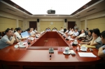 省十二届人大常委会第九十六次主任会议在昌举行 - 江西省人大新闻网