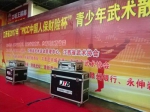 省体电所电子裁判器材在江西省青少年锦标赛中广受好评 - 体育局