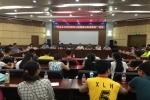 “社会主义法治理论与加强意识形态”论坛在我校举行 - 南昌大学