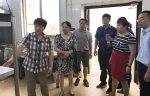 江西省文明校园测评专家组来校考评 - 江西农业大学