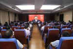 省商务厅组织集中收看庆祝中国人民解放军建军90周年大会实况转播 - 中华人民共和国商务部