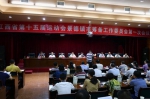 江西省第十五届运动会景德镇市筹备工作委员会第一次会议召开 - 体育局
