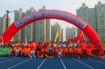 景德镇市举办全民健身竞跑活动 - 体育局
