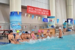 2017年南昌市千名学生免费游泳培训活动首期“爱心班”正式开班 - 体育局