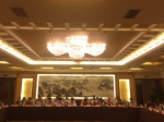 2017年全省高新技术企业认定管理工作会在南昌召开 - 科技厅