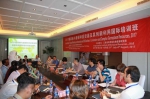 科技部“发展中国家培训班”在南昌圆满结业 - 科技厅
