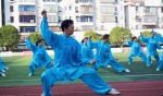 靖安县举办全民健身日“体育·惠民100” 太极拳及健身气功展示活动 - 体育局