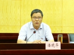 学院召开全院思想政治工作会议 - 江西经济管理职业学院