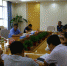 学院召开全院思想政治工作领导小组会议 - 江西经济管理职业学院